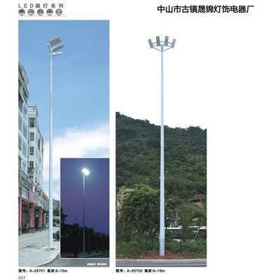 廠家直銷，點亮城市未來 李東明優質LED路燈產品全解析