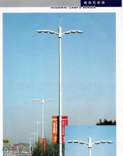 批發道路照明燈價格與廠家指南——聚焦世界工廠網產品信息庫