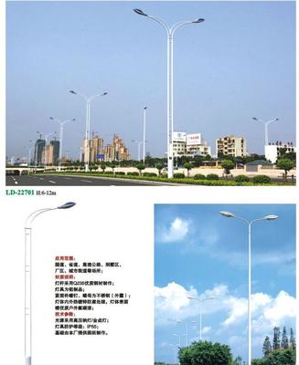 點(diǎn)亮城市動(dòng)脈 道路照明燈的產(chǎn)品供應(yīng)與市場(chǎng)展望