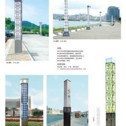 中山市橫欄鎮(zhèn)萬迪照明 專注道路與公路照明，打造專業(yè)戶外LED燈具供應(yīng)商